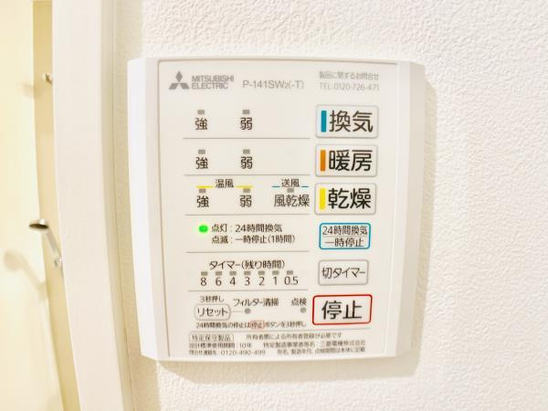 Ｎフローラ明大前の設備