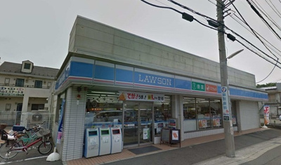 ローソン 海老名東柏ヶ谷二丁目店まで170ｍ