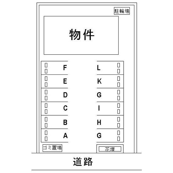 プールミッシュ長森の外観
