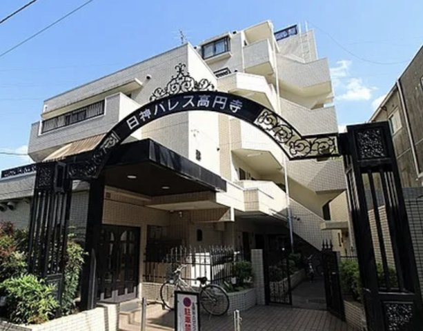 【外観】 | ご自宅から現地まで、当社スタッフがお車にて、「お迎え・お送り」をしております。ぜひお気軽にお問い合わせくださいませ♪