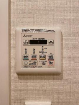 【設備】