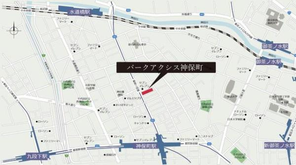 【その他】