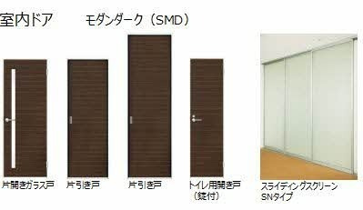 【その他】 | ラピスベール