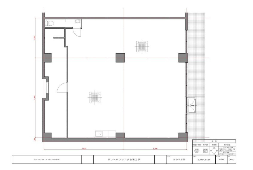 大津市大江３丁目の店舗事務所
