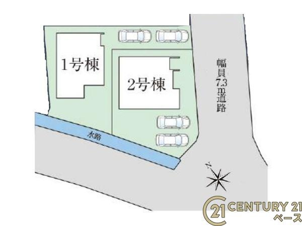 ファーストタウン五条畑　２号棟／新築一戸建の区画図|■こちらの物件は２号棟です！■