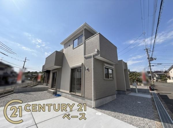 ファーストタウン五条畑 ２号棟 ／新築一戸建