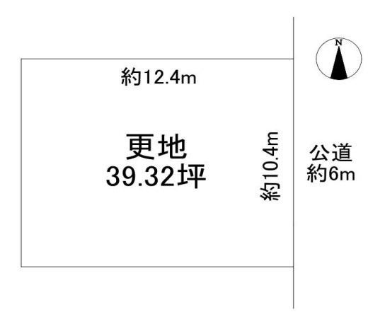 大和高田市南今里町の売地