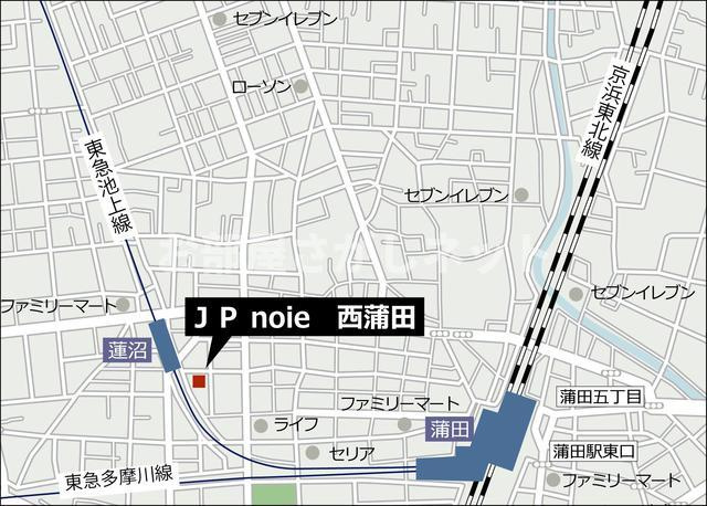 ＪＰ　ｎｏｉｅ　西蒲田【おとり物件なし】#学生・社会人にオススメ！初期費用分割払いOK！の地図