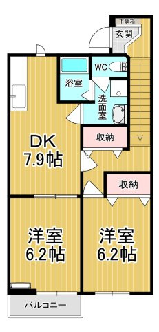 【間取り】 | ファースト．リングⅠ