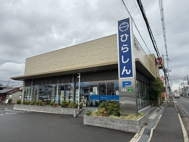オーキッド　プレイスの周辺|枚方信用金庫門真東店様まで650m