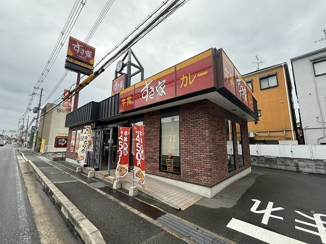 オーキッド　プレイスの周辺|すき家門真下馬伏店様まで650m