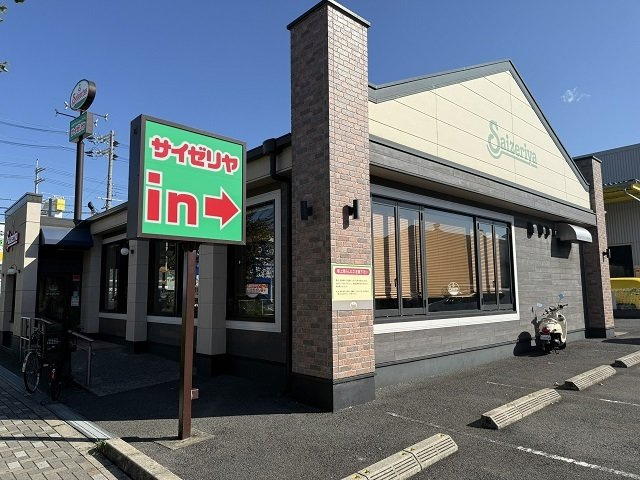 オーキッド　プレイスの周辺|サイゼリヤ門真四宮店様まで700m