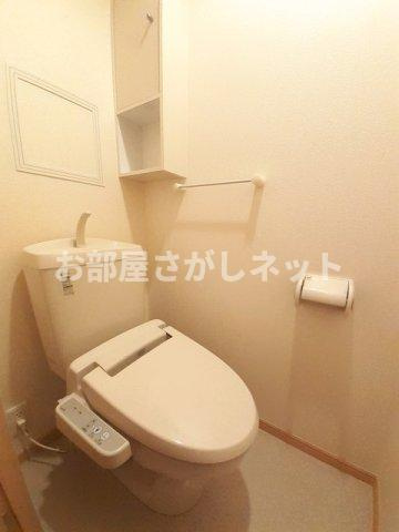 アルモニア　エンネ【おとり物件なし】#学生・社会人にオススメ！初期費用分割払いOK！のトイレ