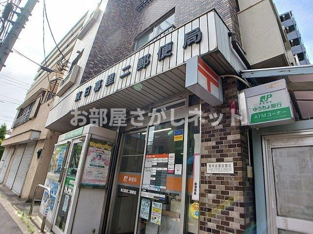 アルモニア　エンネ【おとり物件なし】の周辺|東日暮里ニ郵便局まで188m