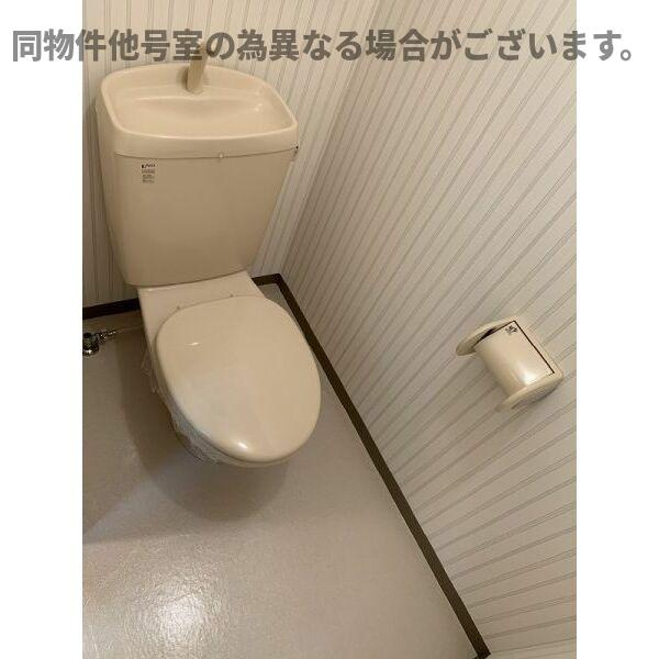 名古屋市北区中味鋺１丁目のアパートのトイレ