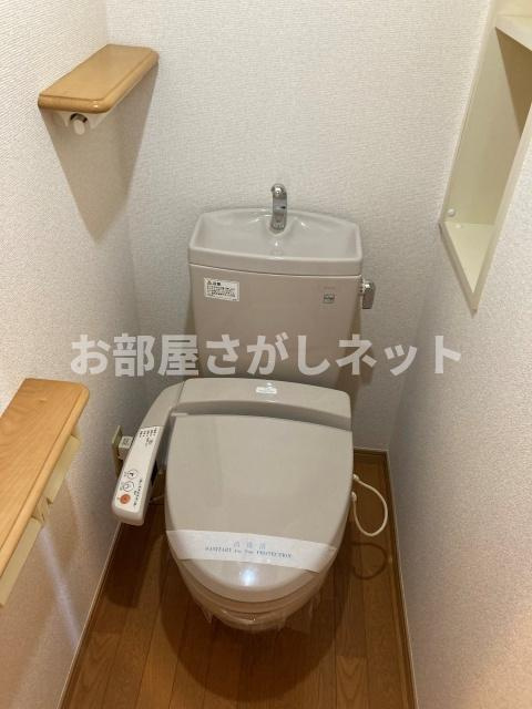 ルーブル新宿西落合参番館【おとり物件なし】#学生・社会人にオススメ！初期費用分割払いOK！のトイレ