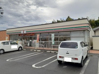 ステラパルテＢの周辺|セブンイレブン前橋冨士見田島店まで1100m