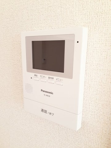 プリムローズのセキュリティ