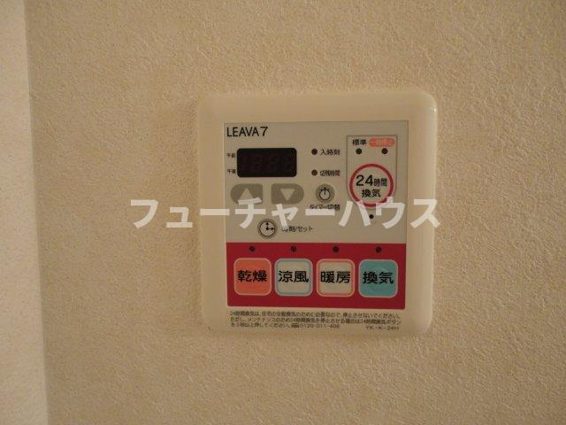 ソレイユ　シャトーのその他|浴室乾燥