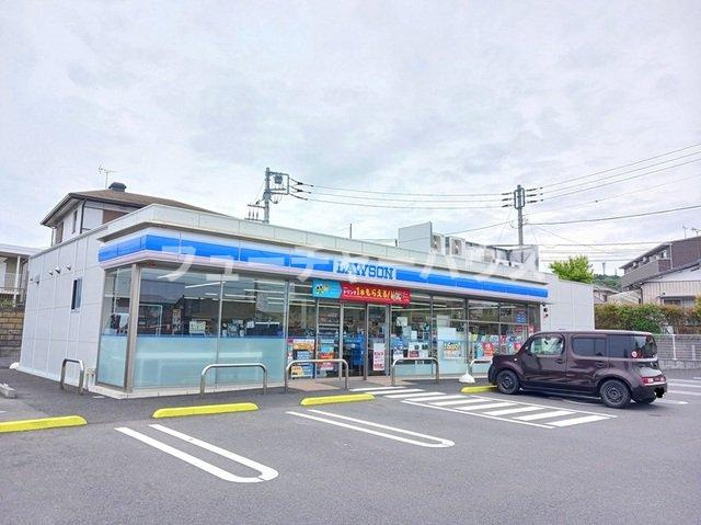 カーサ　プラシードの周辺|ローソン 大みか６丁目店まで300m