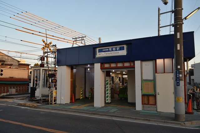 ヴィア　ラッテアの周辺|鬼越駅まで280m