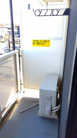 レオパレスめぐみのその他