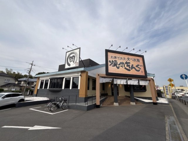 レオパレス空の周辺