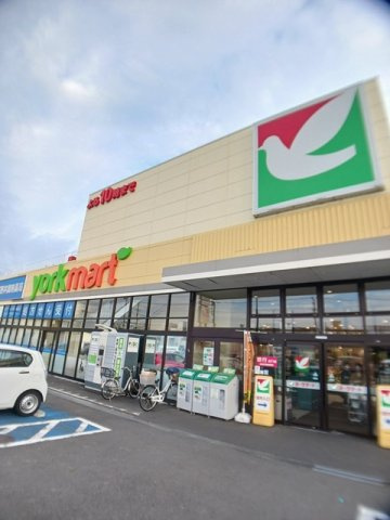 ブリッサの周辺|ヨークマート花野井店まで1646m
