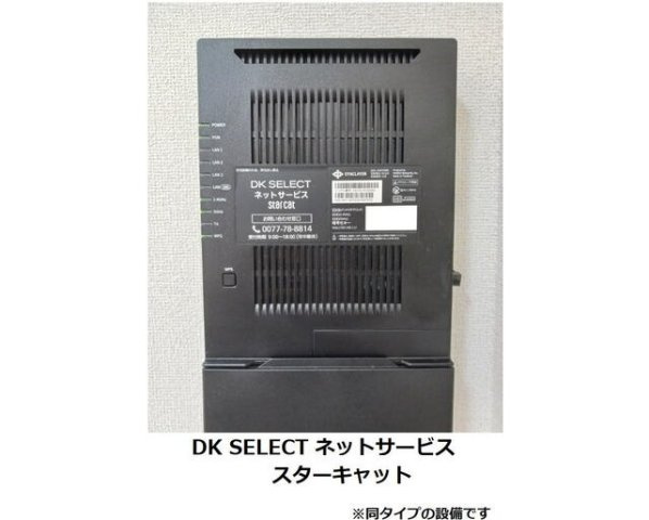 グラン　ブレスの設備