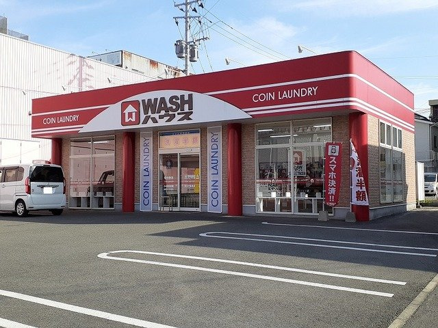 グローリー戸島Ⅲの周辺|ＷＡＳＨハウス戸島西店まで1200m
