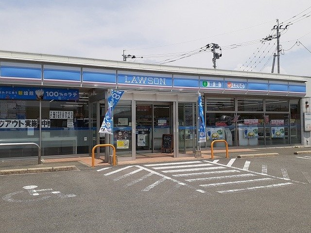 シャルム画図Ⅱ番館　Ｂの周辺|ローソン画図下無田店まで300m
