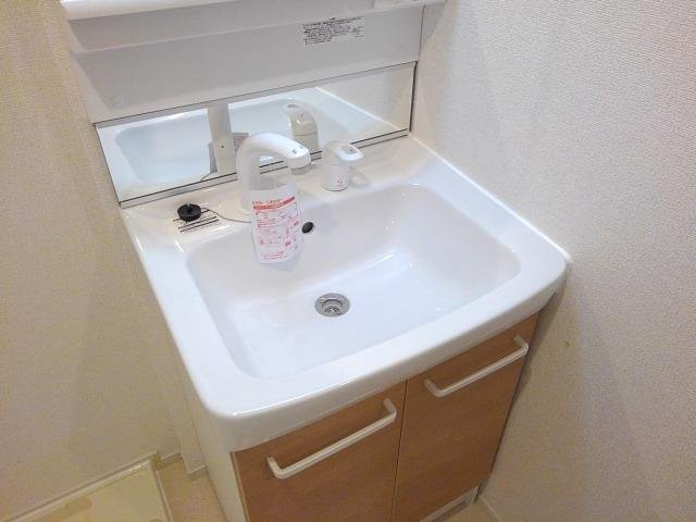 グランディールの洗面所