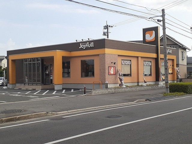 アクティブ南高江の周辺|ジョイフル川尻店まで400m