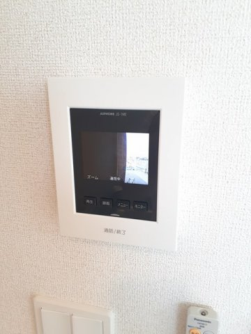クラール　ディ　ヴェルトのセキュリティ
