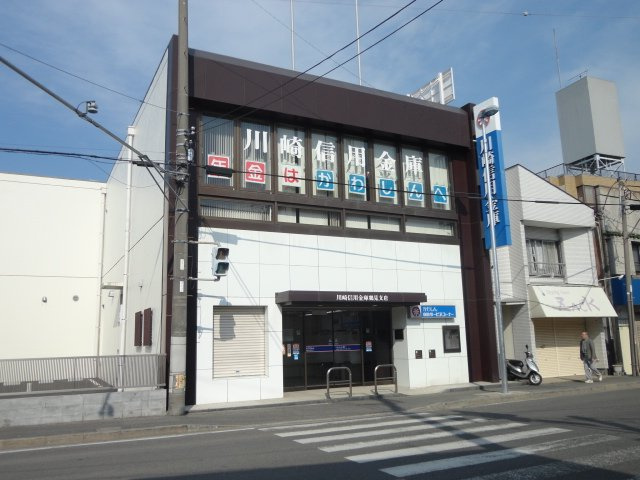 Ange（アンジュ）の周辺|川崎信用金庫鶴見支店まで1,502ｍ