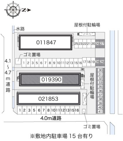 レオパレスユアーズⅡのその他