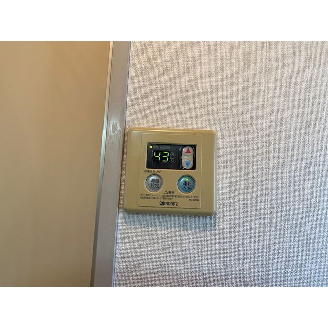 サンルビーＡＳＡＨＩのその他