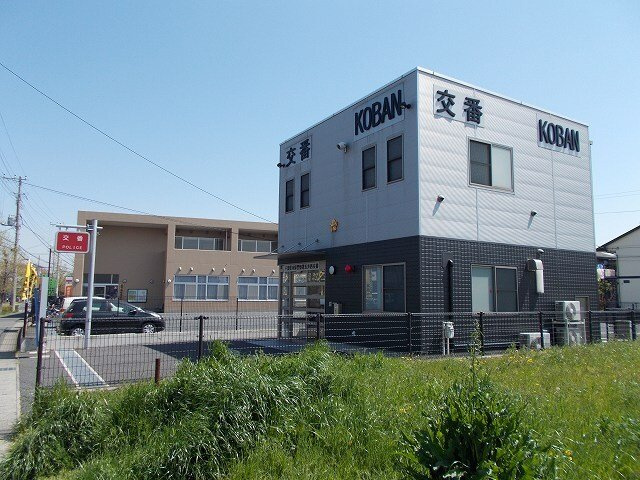 ヒカルサ市原五井西の周辺|市原警察署 五井西交番まで650m