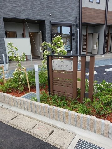 Ｂｏｎ　Ｖｏｙａｇｅのその他共用部分