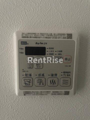Ichinomiya Riseの設備