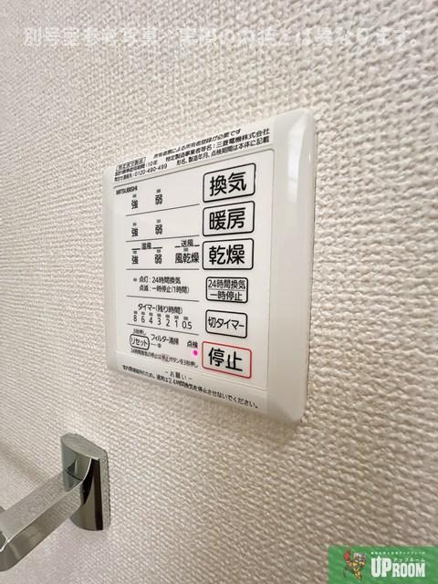 シャンベルタンの設備