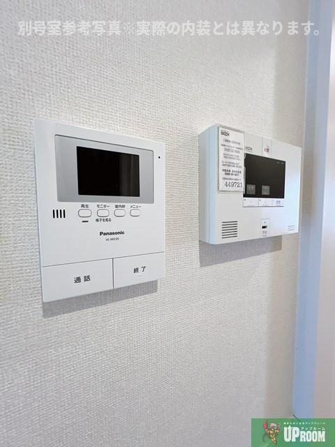 シャンベルタンのセキュリティ