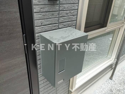 【設備】 | エクセリア大崎 | 専用宅配ボックス