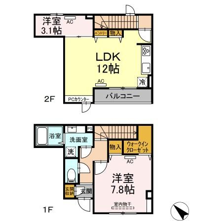 【間取り】 | エクセリア大崎