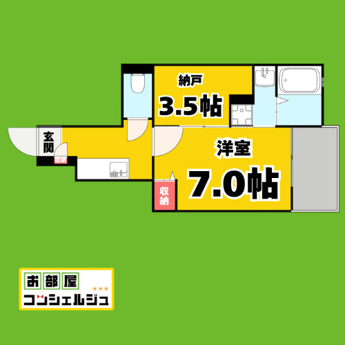 ベルドゥーラの間取り