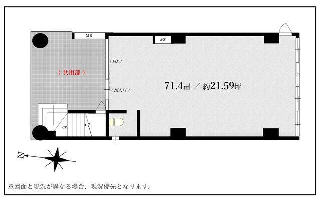 部屋番号：1階の画像