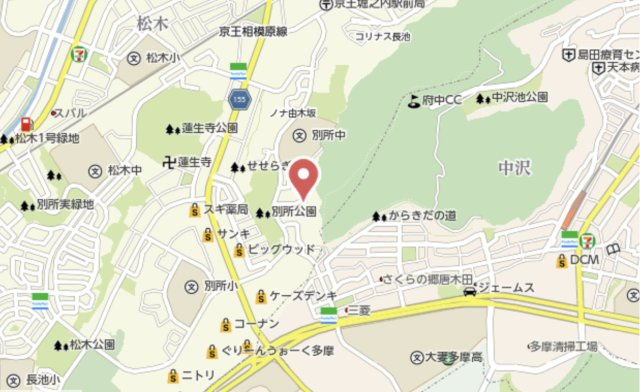 『八王子市マンション』エストラーセ長池【仲介手数料無料】　八王子市別所2-29の地図|～仲介手数料無料☆八王子ひなた不動産～エストラーセ長池