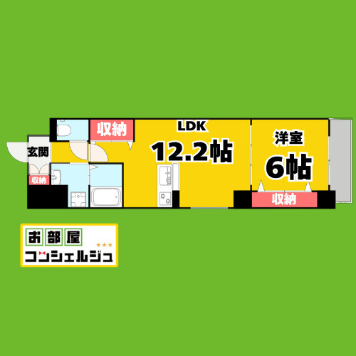 ヴェルデ八田