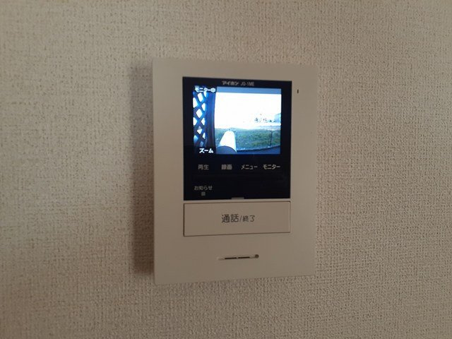 エレガントⅡのセキュリティ