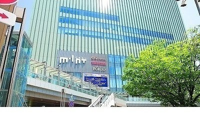 ヒルコート北野の周辺|ミント神戸様まで1100m